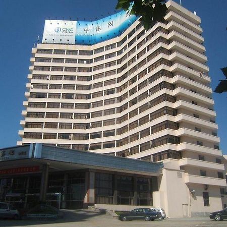 Qingdao Beihai Hotel Экстерьер фото