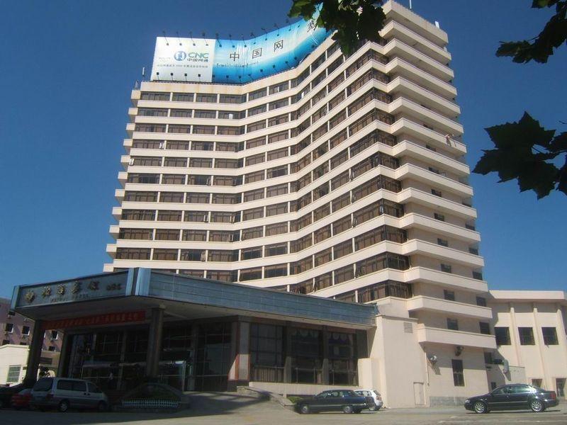 Qingdao Beihai Hotel Экстерьер фото